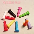 【 手機 MP3 防塵塞 耳機塞 /平台型】綜合10入