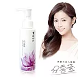 美肌之誌 白麝香-雙效潔淨卸妝油