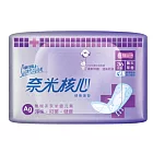 康乃馨奈米核心健康護墊薰衣草香