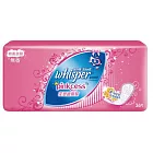 《好自在PINKCESS》棉柔透氣護墊(無香)/36片