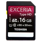 Toshiba EXCERIA TypeHD 16GB UHS-1 高速記憶卡