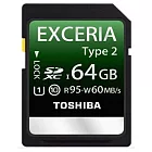 Toshiba EXCERIA Type 2  64GB UHS-1 高速記憶卡