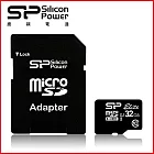 廣穎 SiliconPower 32GB MicroSDHC UHS-1 Class10 記憶卡 (附轉接卡)