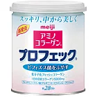 明治膠原蛋白粉罐裝－順暢plus
