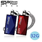 廣穎 SiliconPower Touch 810 32G 晶鑽風采碟寶石藍