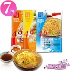 《纖吃纖盈》低卡蒟蒻麵迎夏涼麵7包組
