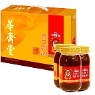 2件2688元 韓官封高麗蔘雞精 60ml*30入