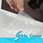 【鍵盤防護大師】ASUS X301 13.3吋 超鍵盤矽柔保護膜