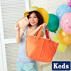 【KEDS】彩虹漸層大小配水餃包-虹彩橘