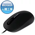 Microsoft 微軟人體工學舒適滑鼠 3000 [舒適曲線 絕佳握感 尖端科技]