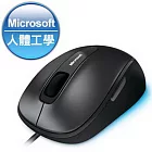 Microsoft 微軟人體工學舒適滑鼠 4500 [舒適曲線 絕佳握感 尖端科技]