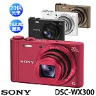 SONY Cyber-shot DSC-WX300 新力 1820萬畫素 WiFi 數位相機【公司貨】 送 硬式保護貼、章魚腳架、數位清潔組【紅色】.