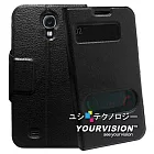 Samsung GALAXY S4 i9500 超薄免掀蓋通話皮套