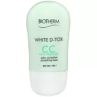 BIOTHERM碧兒泉 超防護光感亮白CC霜SPF50+/PA++(30ml)(綠)
