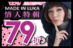 luka2p79