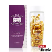 Dr.Hu【5GF魚子精華】時空膠囊(30顆)2入組