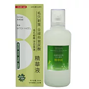 思高  金縷梅化毛孔細緻精華液  200ml