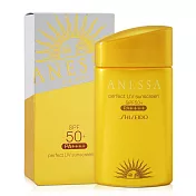 SHISEIDO 資生堂 安耐曬黃金鑽級防曬露AA SPF50+ PA+++ 60ml