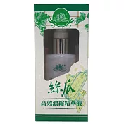 廣源良絲瓜高效濃縮精華液60ml