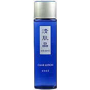 KOSE 高絲 清肌晶角質清淨調理露 (150ml)