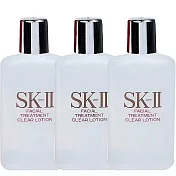 SK-II 亮采化妝水(40ml)x3入