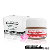 ~SKIN USE MI~思爾媚~花果草本系列~玫瑰隔離霜(30ml/瓶)