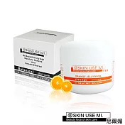 ~SKIN USE MI~思爾媚~花果草本系列~香橙C凍膜(120ml/瓶)