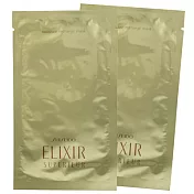 SHISEIDO資生堂 ELIXIR新肌密 淨白面膜(22ml*2片)