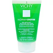 VICHY 清新角質調理凝膠(125ml)