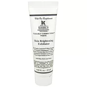 Kiehl’s契爾氏 激光極淨白去角質霜(25ml)