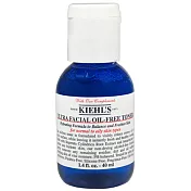 Kiehl’s契爾氏 特級保濕-無油清爽化妝水(40ml)