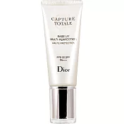 Dior 迪奧 逆時UV防護隔離霜SPF50 PA+++(40ml)