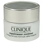 CLINIQUE倩碧 深層活化超拉提緊容精華(15ml)-2013.11