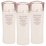 SHISEIDO資生堂 美透白柔膚水N(25ml-清爽)*3-2016.11