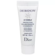 Christian Dior迪奧 雪晶靈極淨透白UV防護隔離霜SPF50PA+++(10ml)(透明色)-2013.12