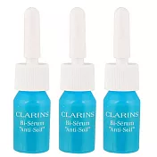 CLARINS 克蘭詩 卡塔芙水精華(3ml)*3入