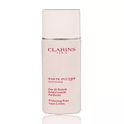 CLARINS 克蘭詩 極效鎖白高機能化妝水-清爽型(50ml)