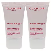 CLARINS 克蘭詩 極效鎖白去角質霜(15ml)X2