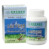 長庚冬蟲夏草(長庚生物科技)