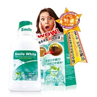 SMILE WHITE齒樂白神奇漱口霸-300ml