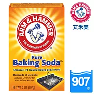 ARM＆HAMMER小蘇打粉907g