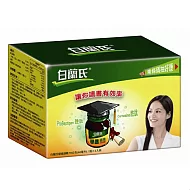 白蘭氏學進雞精 (70g/2入)