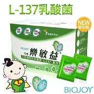 《Biojoy百喬》樂敏益(30入/盒) - 日本專利L-137植物乳酸菌質