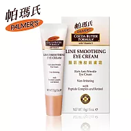 《Palmer’s 帕瑪氏》撫紋靓眼嫩膚霜 15g