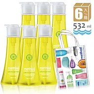 【箱購】Method 美則天然濃縮洗碗精 -萊姆薄荷 532ml x6入送購物袋