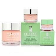 CLINIQUE 倩碧水磁場保濕凝膠頂級保濕組