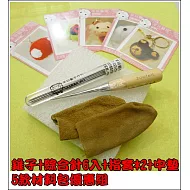 羊玩藝【羊毛氈簡配工具+中墊5款小材料包  】