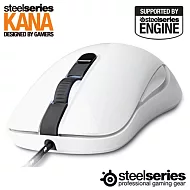 SteelSeries KANA 電競光學滑鼠(無瑕白)