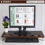 【潮傢俬】Bargello 巴吉洛鍵盤螢幕架胡桃木色