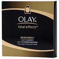 《OLAY 歐蕾》 多元修護緊緻舒展面膜 (5片 / 盒)